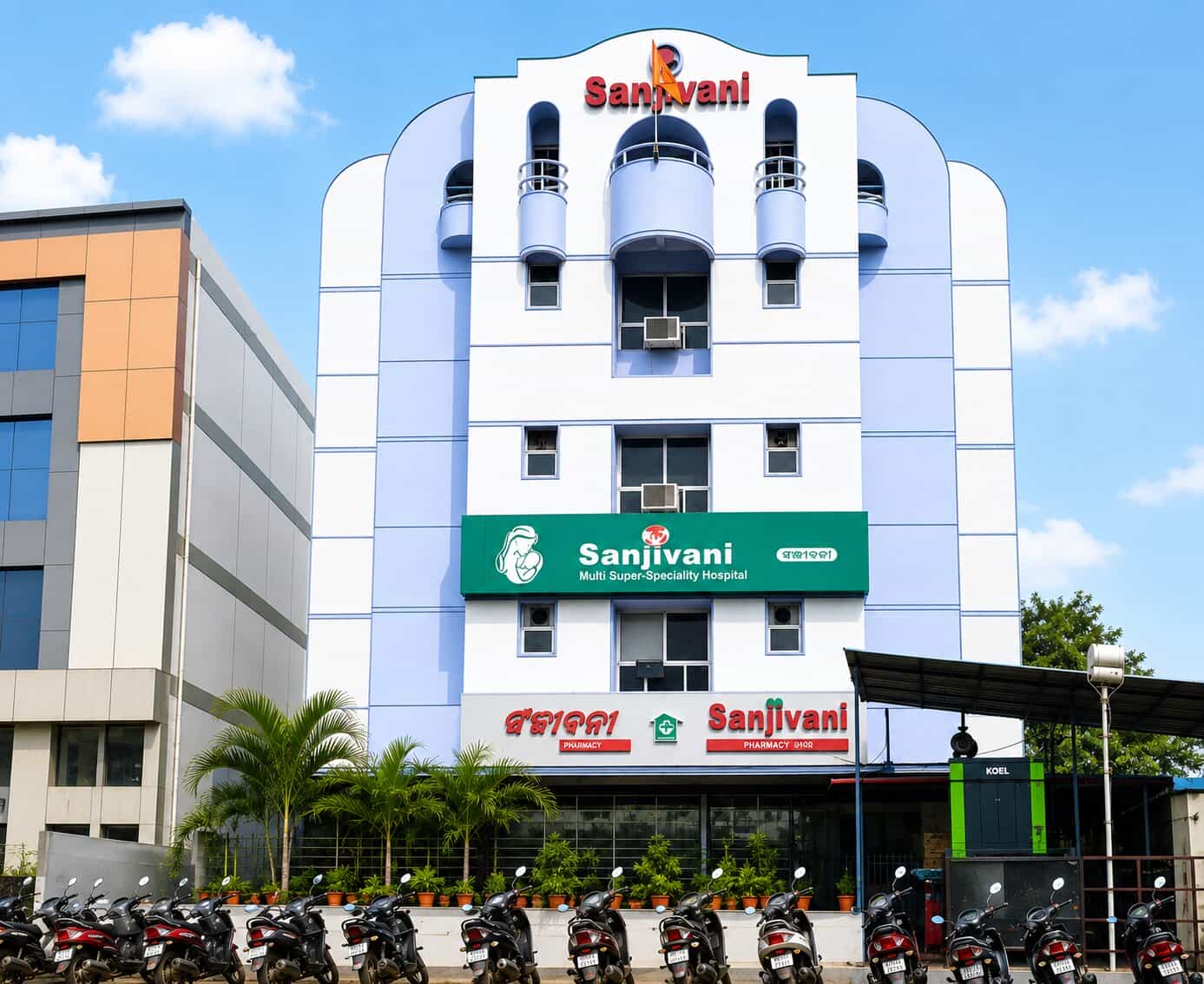 Sanjivani Family Hospital